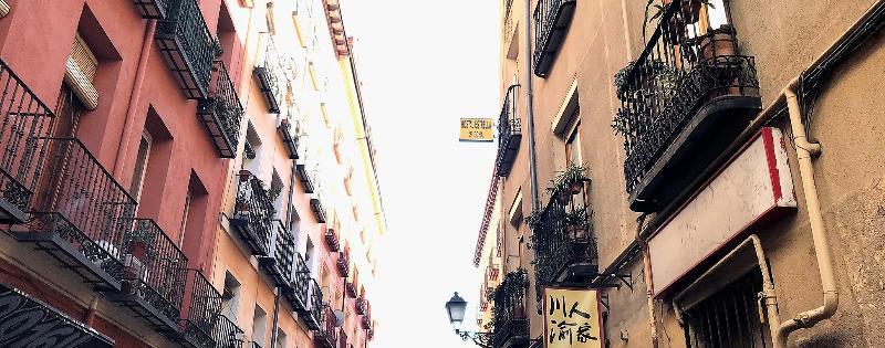 Hostal La Estrella Madrid Extérieur photo
