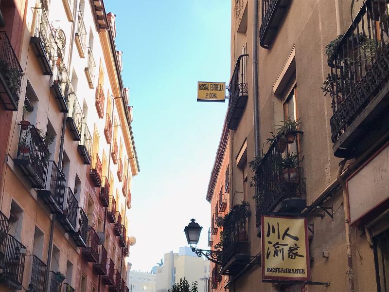 Hostal La Estrella Madrid Extérieur photo